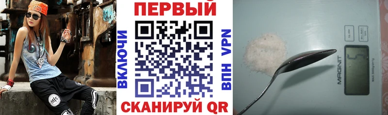это состав  Спас-Деменск  АМФ 97% 