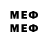 Марки 25I-NBOMe 1,5мг XIPSI