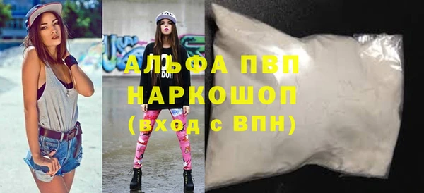 СК Армянск