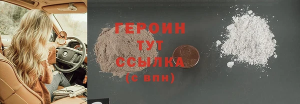 СК Аркадак