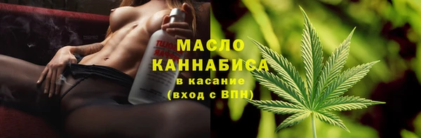 СК Армянск