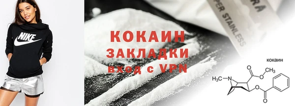 СК Аркадак