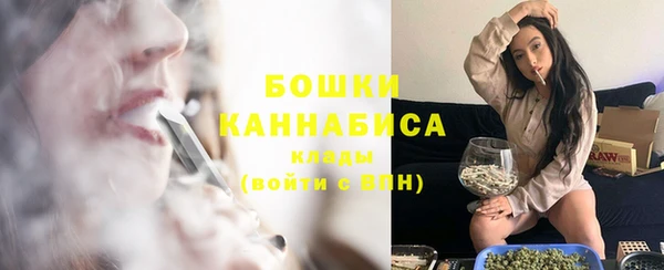 гидропоника Протвино
