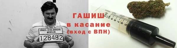 СК Армянск