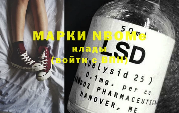 ECSTASY Приозерск
