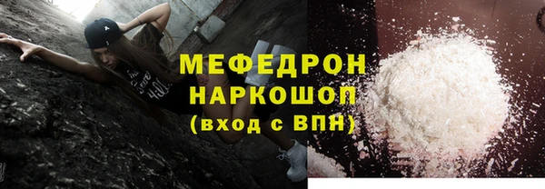 СК Аркадак