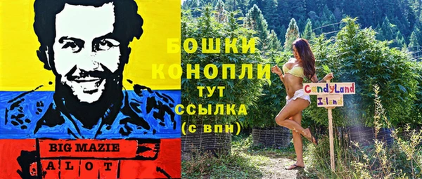скорость Пролетарск