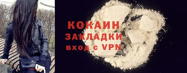 a pvp Алексин