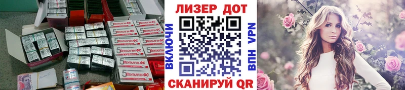 Лсд 25 экстази кислота  Спас-Деменск 